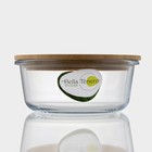 Контейнер для еды из жаропрочного стекла с бамбуковой крышкой BellaTenero «Эко», 620 мл, 15×6,5 см - Фото 4