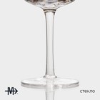 Бокал для вина Magistro «Золотой лист», 300 мл, 7×19.5 см, стекло, декор, прозрачный - Фото 2