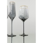 Бокал из стекла для шампанского Magistro «Дарио», 180 мл, 7×27,5 см, цвет графит - Фото 4