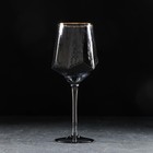 Бокал из стекла для вина Magistro «Дарио», 500 мл, 9×25 см, цвет графит - Фото 2