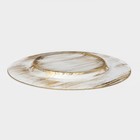 Тарелка подстановочная Magistro «Дэш», d=33 см, стекло, золотистая - Фото 3