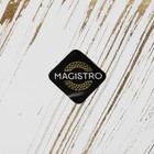 Тарелка подстановочная Magistro «Дэш», d=33 см, стекло, золотистая - Фото 4