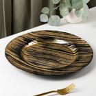 Тарелка стеклянная подстановочная Magistro «Дэш», d=33 см, цвет чёрный/золотой - Фото 2