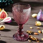 Бокал из стекла Magistro «Вилеро», 280 мл, 8×16.5 см, цвет розовый - Фото 2