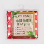 Простыня вафельная для бани Экономь и Я "Горох" 150х180 см, цвет красный, 150 гр/м2, 100% хлопок - Фото 4