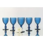 Набор бокалов из стекла Magistro «Вилеро», 280 мл, 2 шт, цвет синий - Фото 2