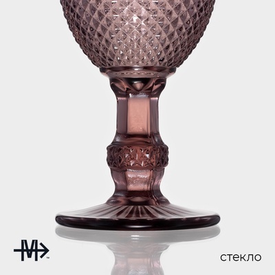 Бокалы для вина Magistro «Вилеро», 280 мл, 8×15.5 см, набор 2 шт., стекло, розовые
