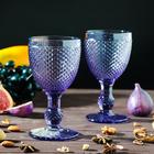 Набор бокалов стеклянных Magistro «Вилеро», 280 мл, 2 шт, цвет фиолетовый - фото 318588651