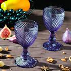 Набор бокалов из стекла Magistro «Вилеро», 280 мл, 2 шт, цвет фиолетовый - Фото 3