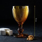 Набор бокалов для вина стеклянный Magistro «Вилеро», 280 мл, 8×16 см, 6 шт, цвет жёлтый - Фото 3