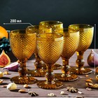 Набор бокалов из стекла Magistro «Вилеро», 280 мл, 6 шт, цвет жёлтый - фото 4592316