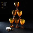 Набор бокалов для вина стеклянный Magistro «Вилеро», 280 мл, 8×16 см, 6 шт, цвет жёлтый - Фото 7