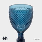 Бокалы для вина Magistro «Вилеро», 280 мл, набор 6 шт., стекло, синие - Фото 2