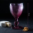 Набор бокалов из стекла Magistro «Вилеро», 280 мл, 6 шт, цвет розовый - Фото 2