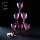 Набор бокалов стеклянных Magistro «Вилеро», 280 мл, 6 шт, цвет розовый - Фото 4
