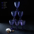 Набор бокалов из стекла Magistro «Вилеро», 280 мл, 6 шт, цвет фиолетовый - фото 4331010