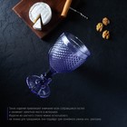 Набор бокалов стеклянных Magistro «Вилеро», 280 мл, 6 шт, цвет фиолетовый - Фото 6