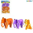 3D конструктор «Весёлые зверята, слоны» - фото 2454639