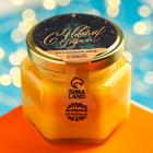 Крем-мёд двухслойный «С Новым Годом», вкус: апельсин и имбирь, 120 г. - Фото 3
