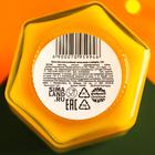 УЦЕНКА Крем-мёд двухслойный «Аромат нового года» с апельсином и имбирем, 120 г - Фото 2
