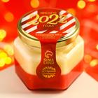 Крем-мёд двухслойный «Яркого 2022 года», вкус: клубника и хлопок, 120 г. - Фото 3