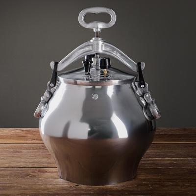 Афганский казан, 15 л, никелированный, алюминий
