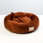 Лежанка с рыбкой, 40 х 40 см, коричневая - Фото 3