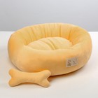 Лежанка с косточкой, 45×35×11 см, персиковая - Фото 2