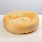 Лежанка с косточкой, 45×35×11 см, персиковая - Фото 3