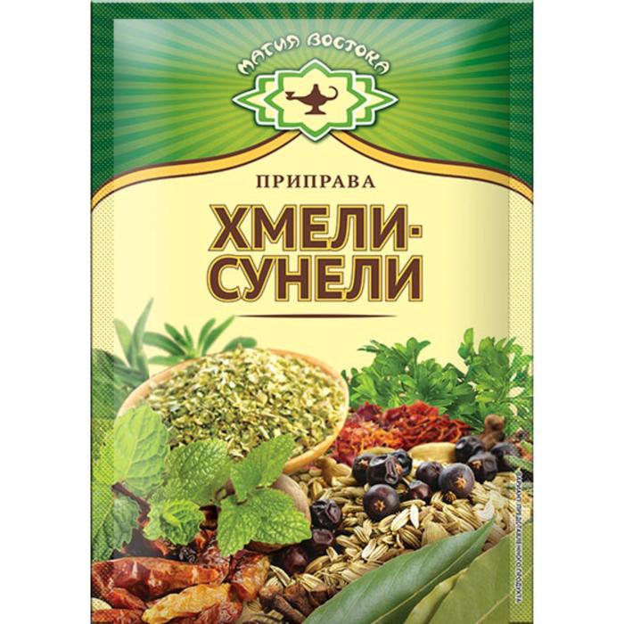 Хмели сунели картинка