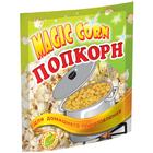Зерно кукурузы для домашнего приготовления Magic Corn, 100 г - Фото 1