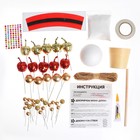 Набор для творчества «Новогоднее дерево своими руками» - Фото 2