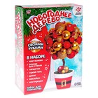 Набор для творчества «Новогоднее дерево своими руками» - Фото 4