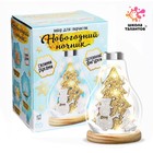 Набор для творчества «Новогодний ночник. Снеговик», деревянные вставки - Фото 2