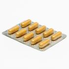 Экстракт артишока «ХофитФорте», улучшение состояния печени, 30 капсул по 500 мг 7261261