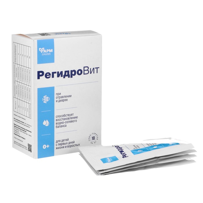 Порошок «РегидроВит», при отравлении и диареи, 10 пакетиков по 5 г - Фото 1