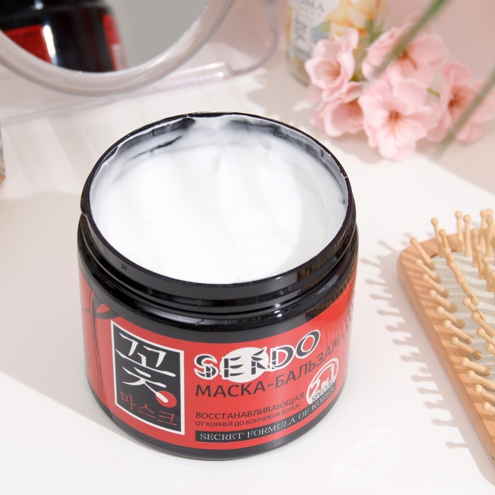 Маска-бальзам для волос Sendo, восстанавливающая, 380 мл 23624