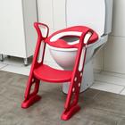 Детское сиденье на унитаз, цвет красный - Фото 1