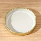 Крышка для консервирования Доляна «Любимое дело», ТО-66 мм, литография, лакированная, упаковка 20 шт, цвет золотой - Фото 4