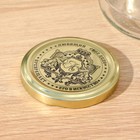 Крышка для консервирования Доляна «Любимое дело», ТО-66 мм, литография, лакированная, упаковка 20 шт, цвет золотой - Фото 5