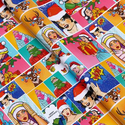 Бумага упаковочная глянцевая "Новогодний Pop - Art", 70×100 см,1 лист