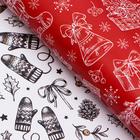 Бумага упаковочная новогодняя глянцевая, двусторонняя «Новогоднее настроение», 50×70 см - Фото 3