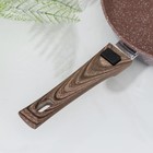 Сковорода Доляна «Брауни», d=28 см, съёмная ручка, стеклянная крышка, антипригарное покрытие, индукция, алюминий, коричневая - Фото 4