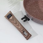 Сковорода Доляна «Брауни», d=28 см, съёмная ручка, стеклянная крышка, антипригарное покрытие, индукция, алюминий, коричневая - Фото 5