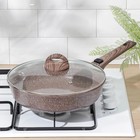 Сковорода Доляна «Брауни», d=28 см, съёмная ручка, стеклянная крышка, антипригарное покрытие, индукция, алюминий, коричневая - Фото 7