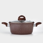 Кастрюля Доляна «Брауни», 3.3 л, d=24 см, h=10 см, антипригарное покрытие, индукция, литой алюминий, коричневая - Фото 2