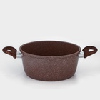 Кастрюля Доляна «Брауни», 3.3 л, d=24 см, h=10 см, антипригарное покрытие, индукция, литой алюминий, коричневая - Фото 6
