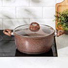 Кастрюля Доляна «Брауни», 5.7 л, d=28 см, h=12 см, стеклянная крышка, антипригарное покрытие, индукция - Фото 7