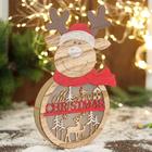 Светильник новогодний «Олень в шарфике и пожеланием» 16.5×30 см - Фото 1