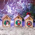 Украшение ёлочное свет "Дом новогодних друзей" 8х11 см, микс - Фото 1